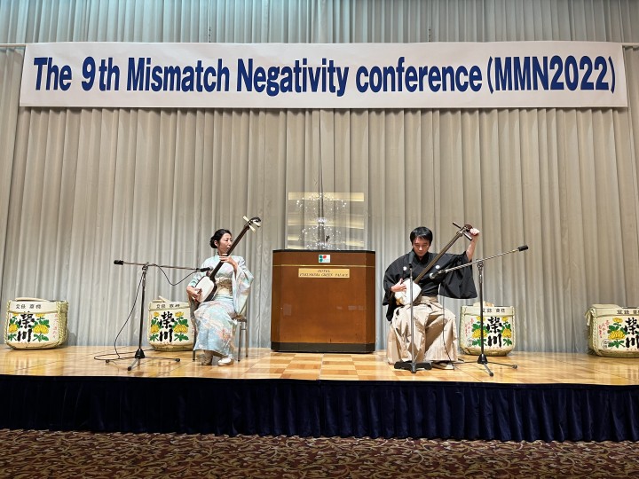 Traditional Japanese music during the Conference Dinner.