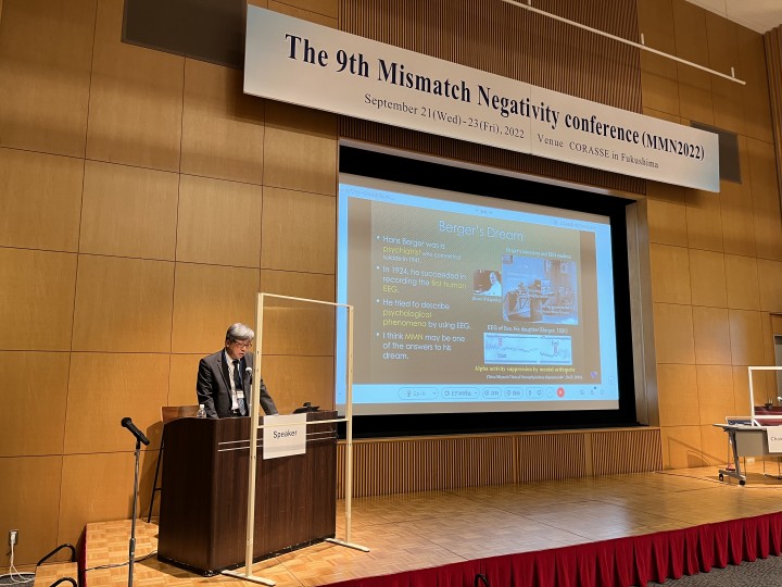 Prof. Hirooki Yabe during the opening ceremony