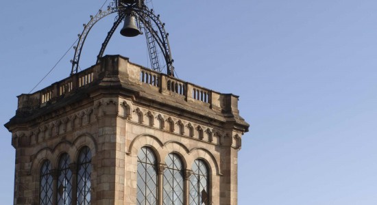 Torre del rellotge de l'Edifici Històric de la Universitat de Barcelona