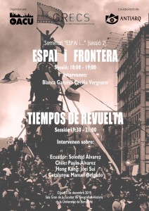 espai i frontera grecs