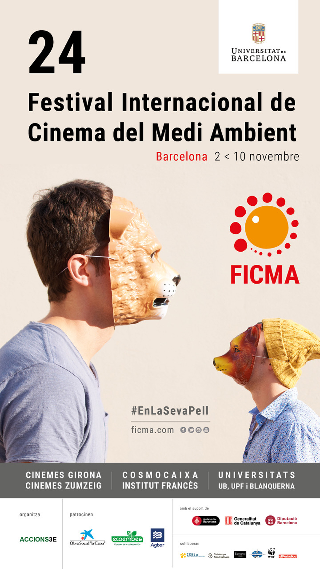 24º Festival Internacional de Cinema Ambiental.