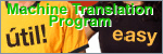 Machine Translation Program