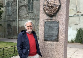 Rafael de España (UB)