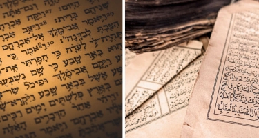 Estudis Àrabs i Hebreus