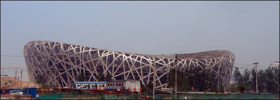 Herzog + De Meuron, Estadio olmpico, Pekn 2008