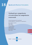 Avaluació per competències a la universitat: les competències transversals
