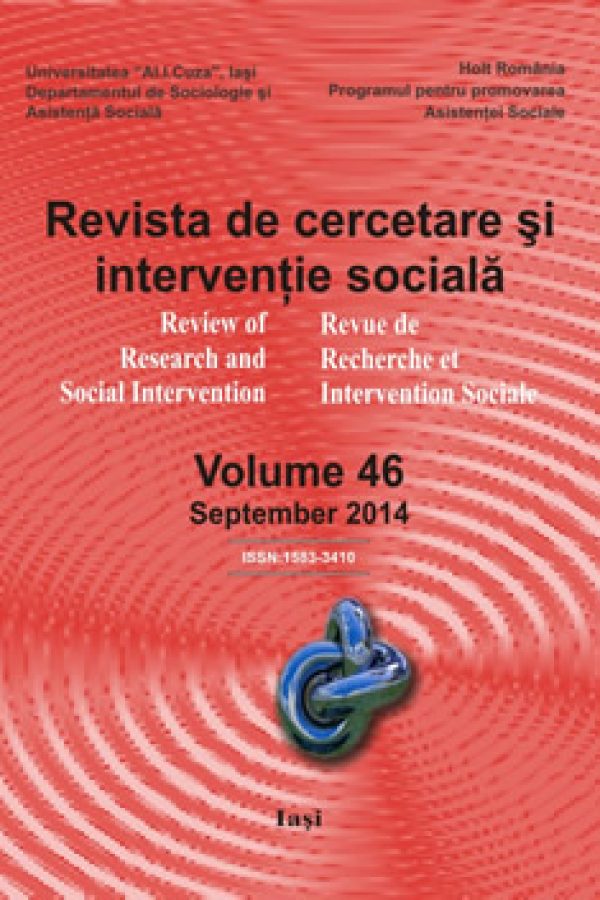 7. Portada de la revista científica Revista de Investigación e Intervención Social