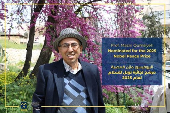 Personal investigador/académico