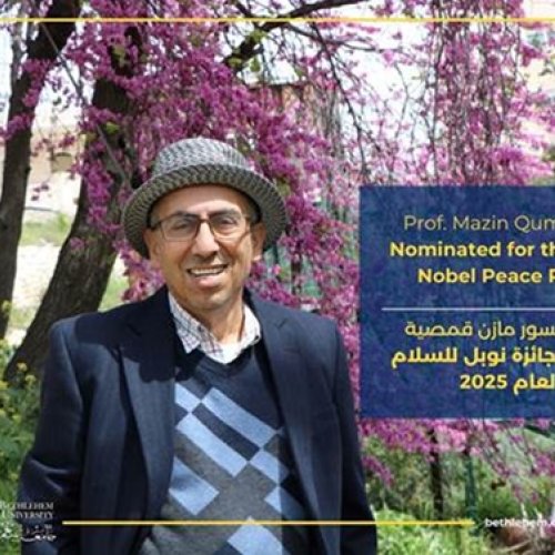 Visita del director del Instituto Palestina por la Biodiversitat y la Sostenibilitat (PIBS) y del Museu Palestina d'Història Natural (PMNH) 