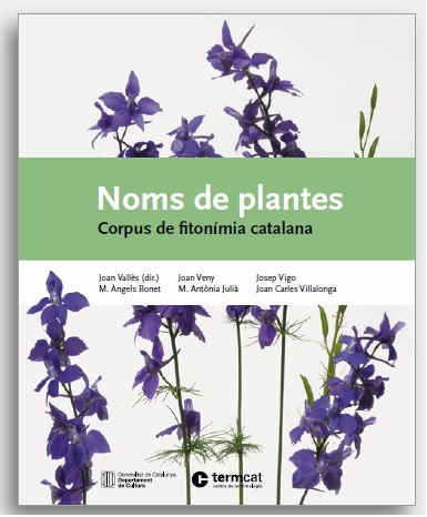 49a edició dels premis Crítica Serra d'Or 2015