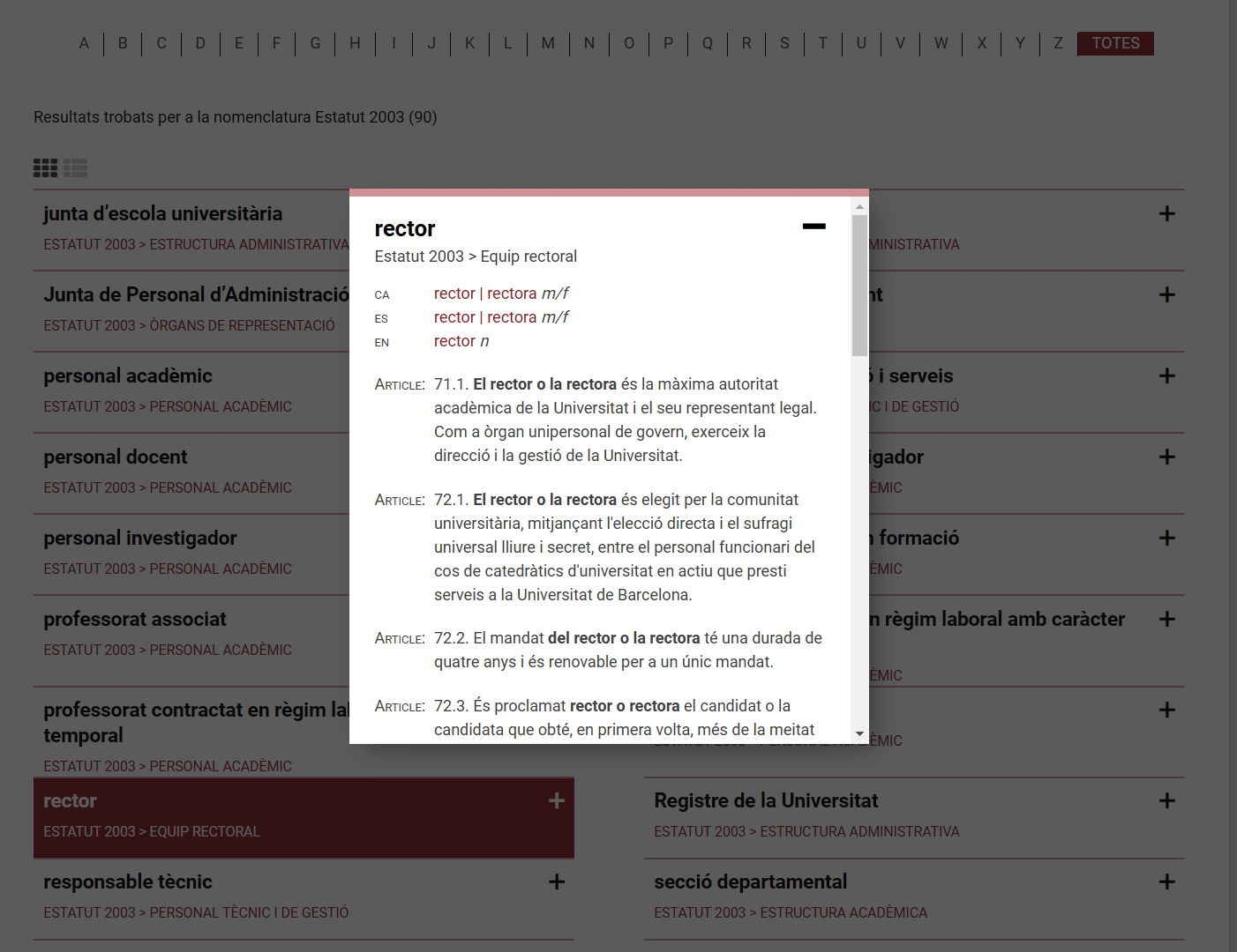Mostra d’una entrada amb denominacions, equivalències i articles on apareix