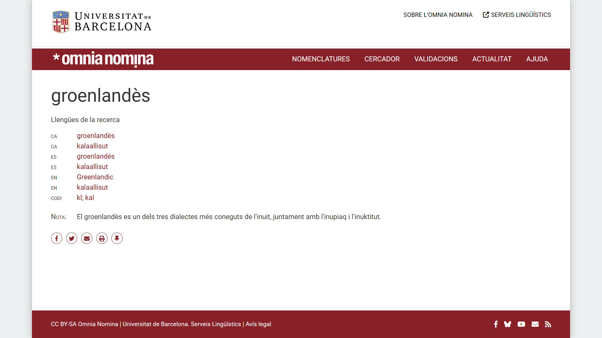 Nomenclatura de les llengües de la recerca, a l’Omnia nomina