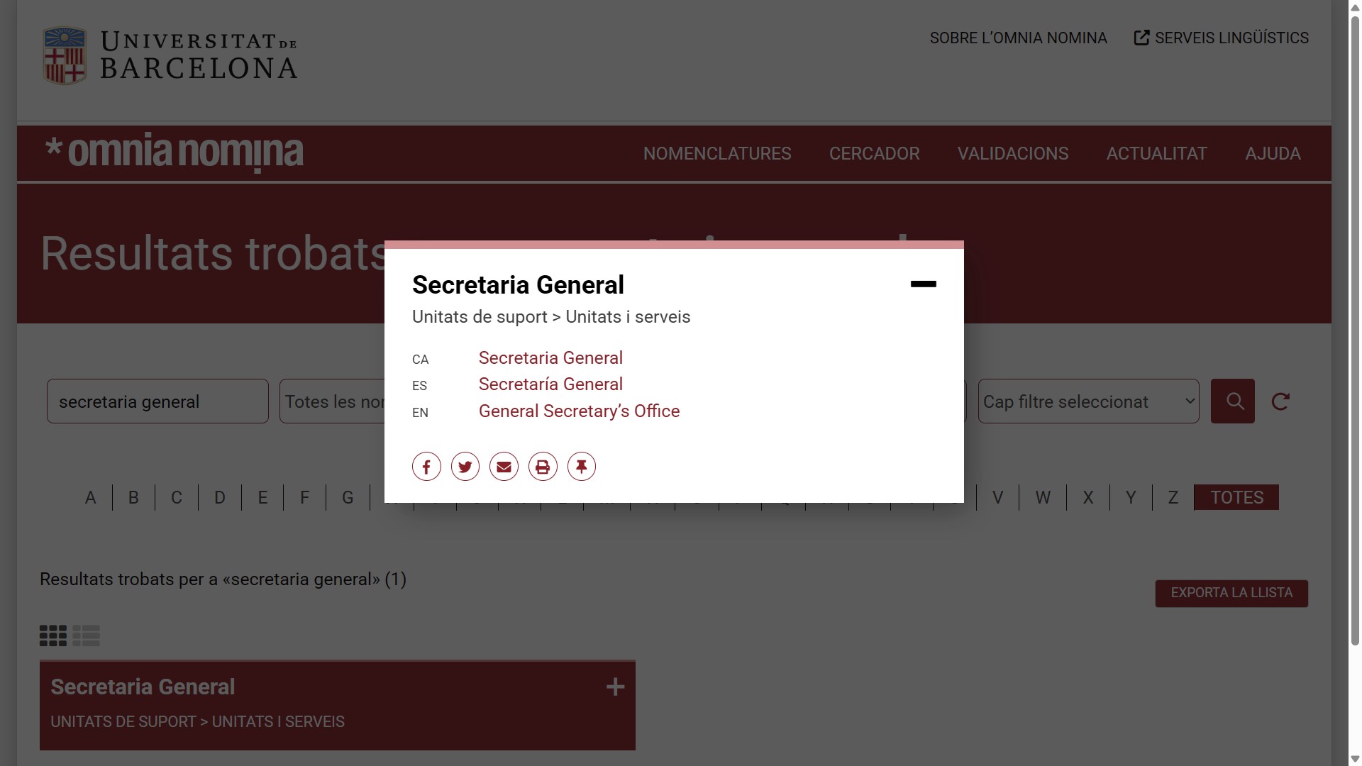 Exemple de la denominació Secretaria General