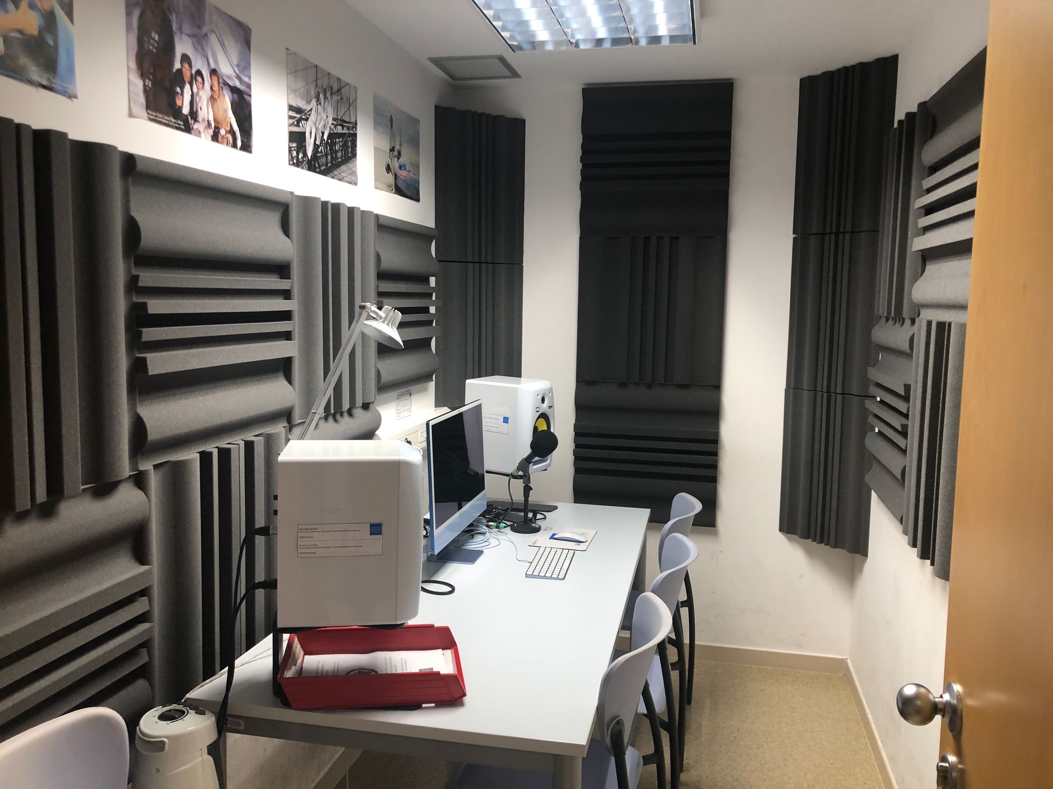 sala de postproducción