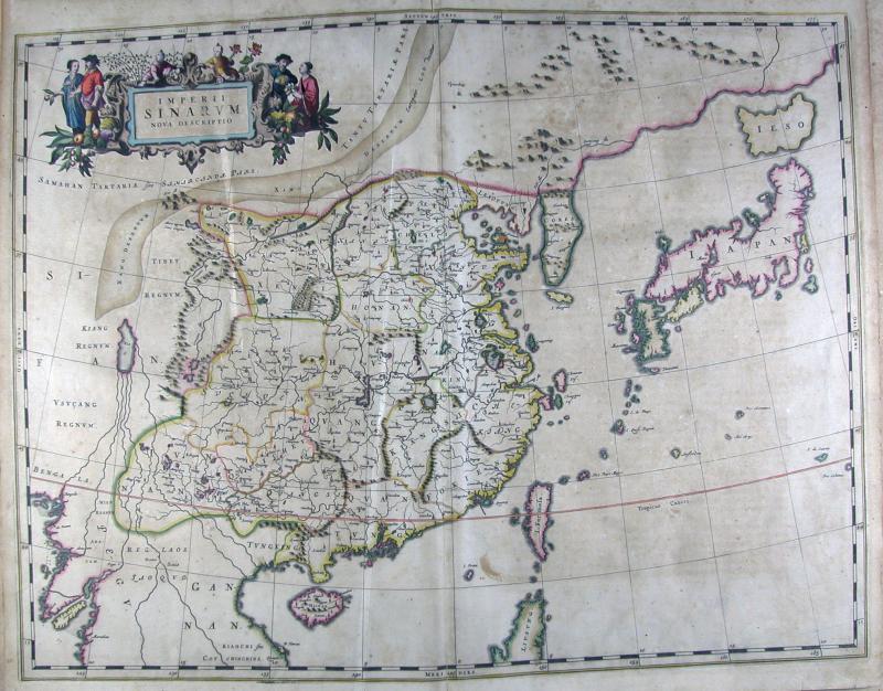 Novus atlas Sinensis Novus atlas Sinensis