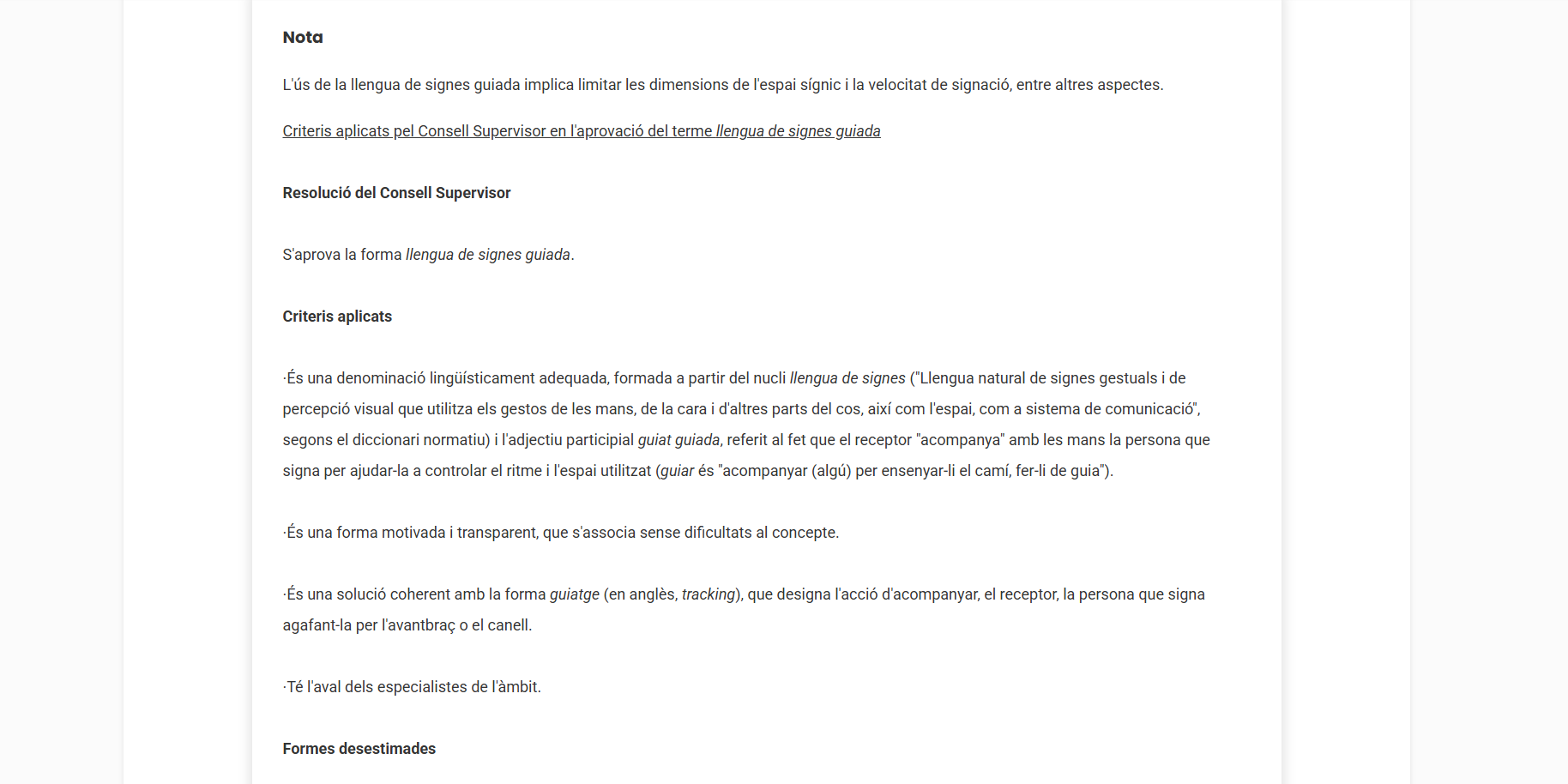 Fragment de la fitxa de la Neoloteca per a llengua de signes en camp visual reduït amb l’extracte de l’acta